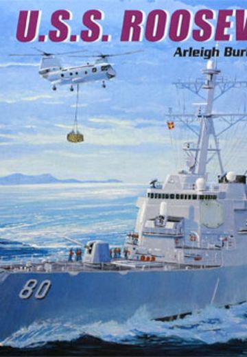 1/700 美国海军 阿利·伯克级 宙斯盾驱逐舰 罗斯福号 DDG-80 | Hpoi手办维基