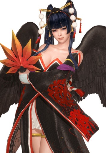 女天狗