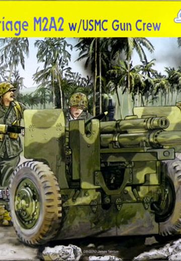 1/35 WW.II 美军 M2A1 105mm榴弹炮＆牵引车M2A2＆炮兵 | Hpoi手办维基