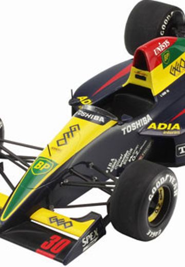 1/24 ESPO Larrousse LC90 | Hpoi手办维基