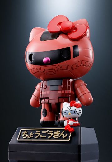 超合金 HelloKitty 夏亚专用扎古 II  | Hpoi手办维基