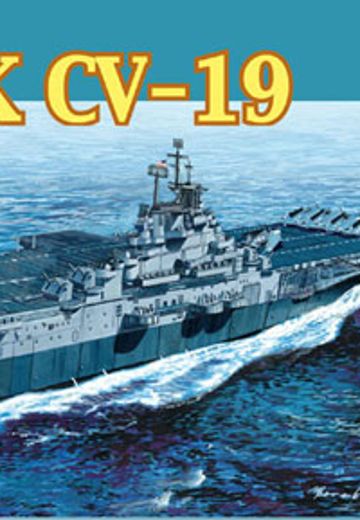 1/700 美国海军 航空母舰 USS 汉考克号 CV-19 | Hpoi手办维基