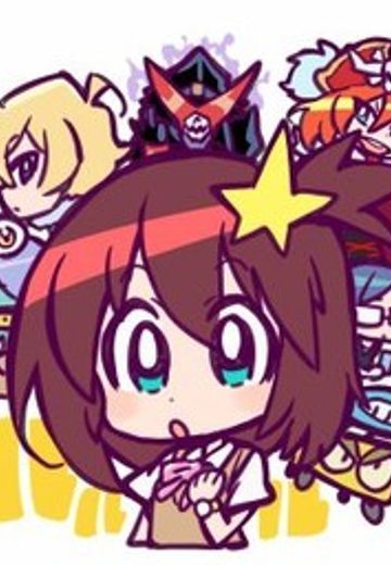 まご