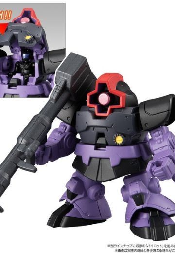食玩 机动战士高达 MS-09 大魔 | Hpoi手办维基
