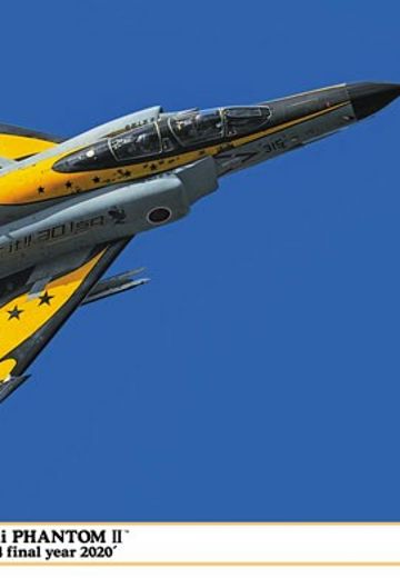 1/48 F-4EJ改 超级鬼怪“301SQ F-4 Final Year 2020”  | Hpoi手办维基