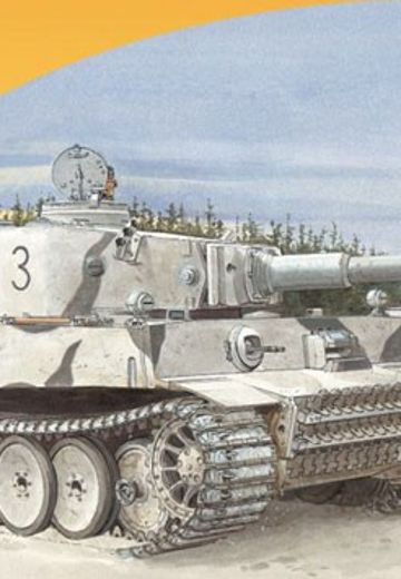 1/72 WW.II 德军 虎式 I型 极初期型 第502重型坦克营 列宁格勒战役 1942/43 