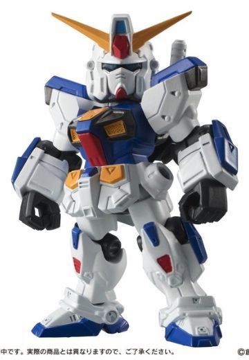 机动战士高达 MOBILE SUIT ENSEMBLE 机动战士高达F90 F90H高达F90ホ巴特イプ&F90D 高达F90Destroidタイプ&F90 高达F90 D Type & H Type Set  | Hpoi手办维基