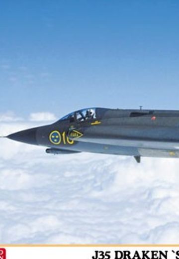 1/72 瑞典 萨博 J35“龙”战斗机 “斯堪的纳维亚之龙” 