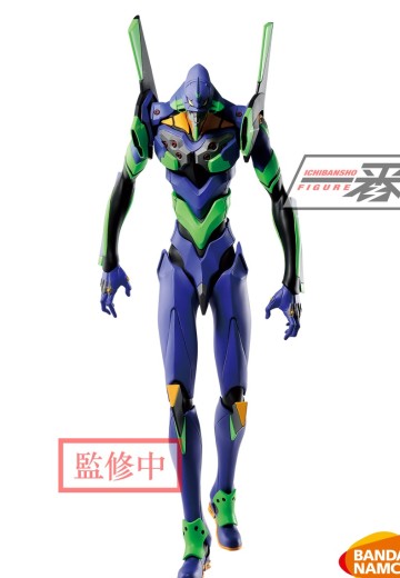 一番赏 福音战士新剧场版 EVA初号机 