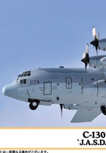 1/200 C-130H 大力神 运输机 “J.A.S.D.F. Gray Scheme”  | Hpoi手办维基