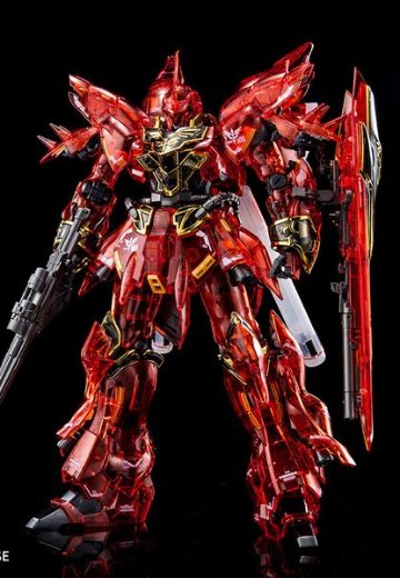 RG 1/144  新安洲[透明配色] | Hpoi手办维基