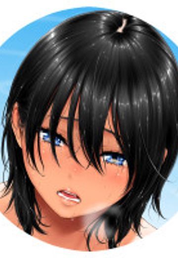 きい