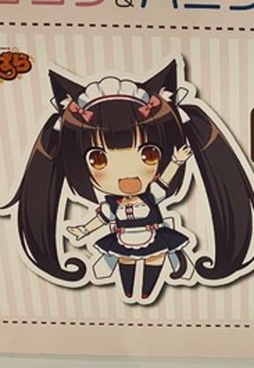 NEKOPARA  巧克力 | Hpoi手办维基