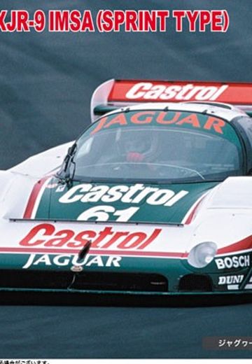 1/24 Jaguar XJR-9 IMSA (Sprint Type) | Hpoi手办维基