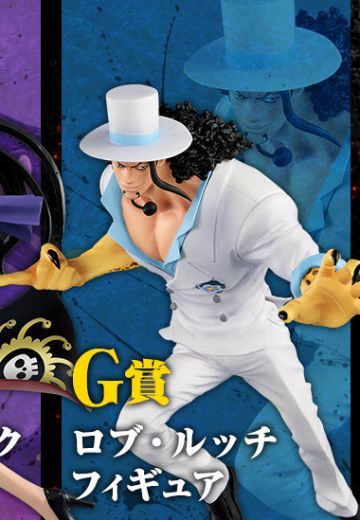 一番赏 ONE PIECE STAMPEDE 罗布·路奇