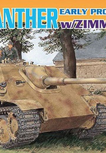 1/72  WW.II 德军 猎豹 坦克歼击车 初期型 防磁装甲涂装 | Hpoi手办维基