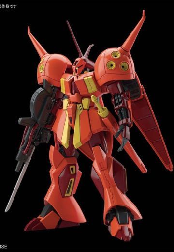 HGUC 机动战士高达ZZ AMX-104 R·贾贾