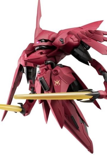 FW GUNDAM CONVERGE EX31 露维・杰露II 