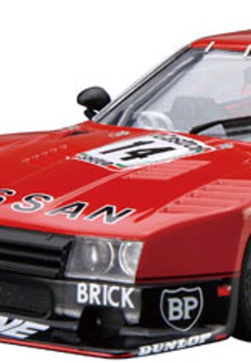 The Model Car No.112 1/24 日产 R30 Skyline Turbo Kyalami 9小时耐力赛 '82 | Hpoi手办维基