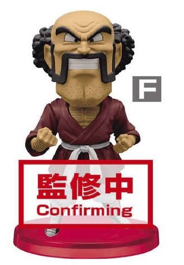 World Collectable Figure 龙珠GT Mr.撒旦  | Hpoi手办维基