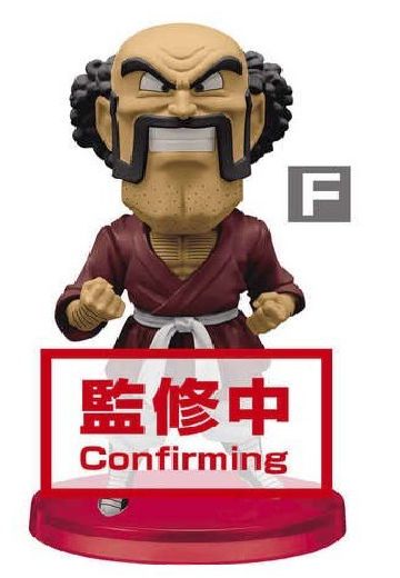 World Collectable Figure 龙珠GT Mr.撒旦 