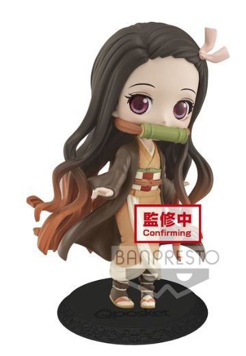 Q Posket 鬼灭之刃 灶门祢豆子 Another Color Ver. 