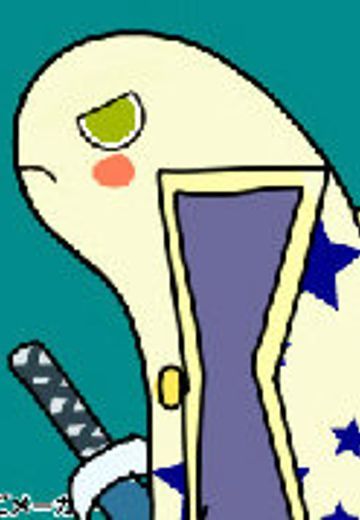 林茶以的知错就改