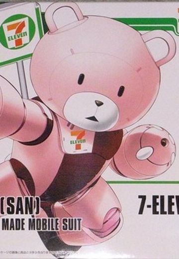 HGBF 高达创战者 KUMA-03熊霸III Seven Eleven Colour  | Hpoi手办维基