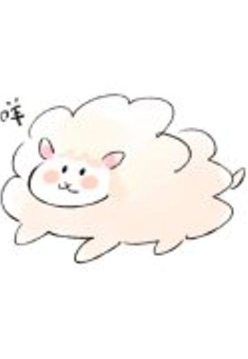 咩煲