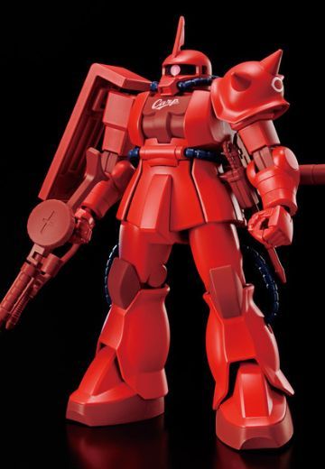 HGUC 机动战士高达 MS-06S 指挥官用扎古II Carp Ver. 