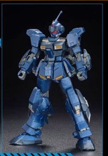 HGUC 机动战士高达外传 Missing Link RX-80PR 苍白骑士 Limited Metallic Ver.  | Hpoi手办维基