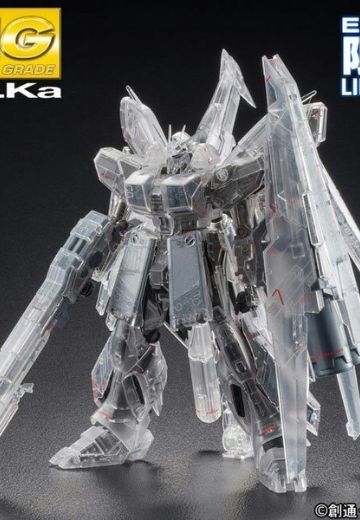 MG 	机动战士高达 逆袭的夏亚 贝托蒂嘉的子嗣 FA-93-ν2HWSHi-ν 高达HWS Ver. Ka Mechanical Clear  