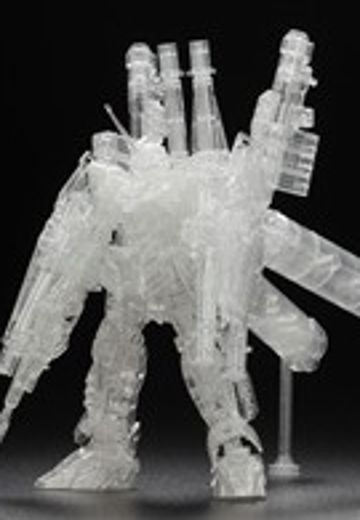 HGUC 机动战士高达UC RX-0 全装甲独角兽高达 Memorial Clear  | Hpoi手办维基