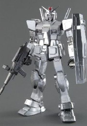 MG 机动战士高达 RX-78-2高达 Chrome-plated ver.  | Hpoi手办维基