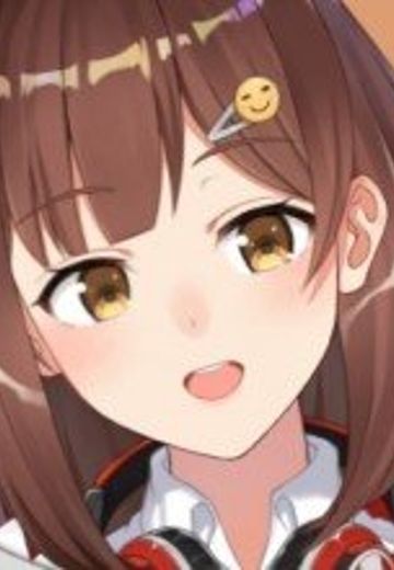 七海