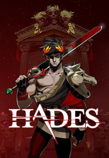 黑帝斯