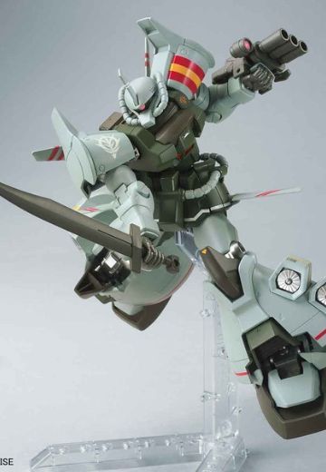 HGUC 机动战士高达 第08MS小队 MS-07H-8 飞行试验型老虎 21st Century Real Type Ver. 