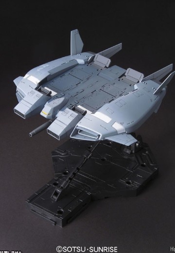 HGUC 1/144 	机动战士高达UC 大气层踏板