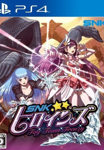 SNK女神大乱斗