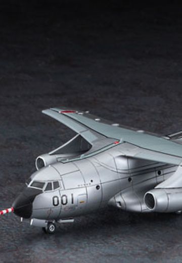 1/200 日本 川崎 C-1 “飞行开发试验团 初号机” | Hpoi手办维基