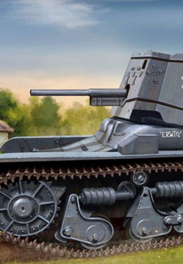 1/35 战斗车辆系列 德国 37mm 自行反坦克炮 35R (f) | Hpoi手办维基