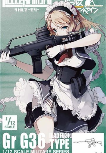 小军械库 LADF03 少女前线 G36 | Hpoi手办维基