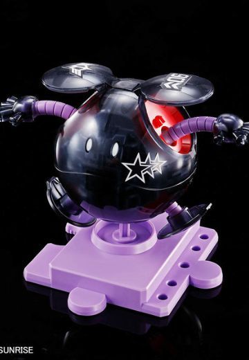 Haropla 高达创形者 哈罗 Black Tri-Haro Clear Color 