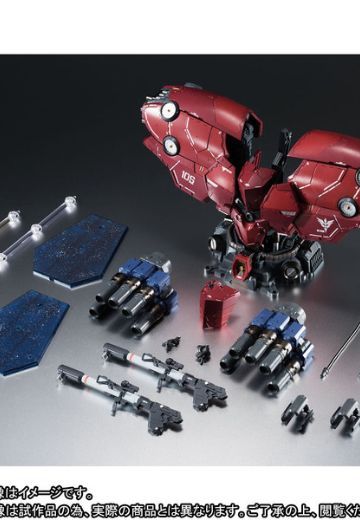 ROBOT魂 机动战士高达UC 	NZ-999 新吉恩号