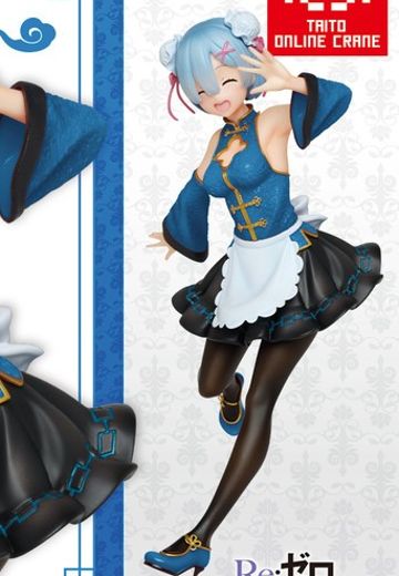 Precious手办 Re：从零开始的异世界生活 蕾姆 Taito Online Crane Limited