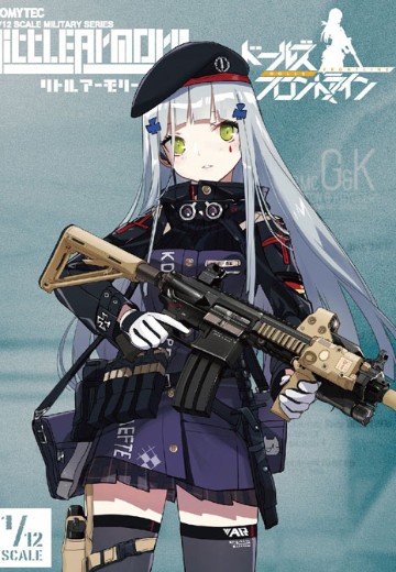 小军械库 [LADF08] 少女前线 HK416 | Hpoi手办维基