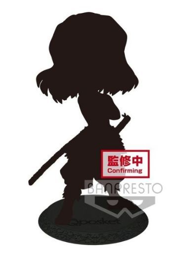 Q Posket 鬼灭之刃 嘴平伊之助