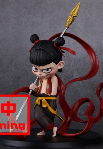 BN FIGURE 哪吒之魔童降世 少年哪吒 | Hpoi手办维基