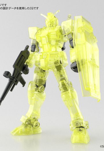 ENTRY GRADE 机动战士高达 RX-78-2高达 Clear Yellow | Hpoi手办维基