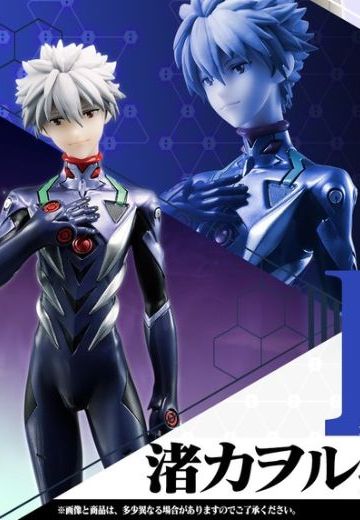 一番赏 新世纪福音战士新剧场版 渚薰 D奖